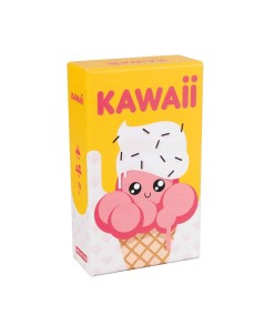 KAWAII
