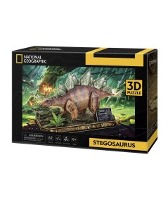 PUZZLE 3D STEGOSAURUS NATIONAL GEOGRAPHIC
